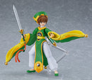 369 Card Captor Sakura figma Syaoran Li
