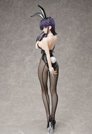 Komi Can't Communicate FREEing Shoko Komi: Bunny Ver.