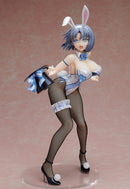 Shinobi Master Senran Kagura: NEW LINK FREEing Yumi: Bunny Ver.