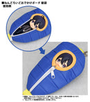 Touken Ranbu -ONLINE- HOBBY STOCK Nendoroid Pouch: Sleeping Bag (Namazuo Toushirou Ver.)