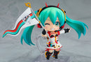 1293 Hatsune Miku GT Project GOODSMILE RACING Nendoroid Racing Miku 2020 Ver. (Includes bonus face mask)