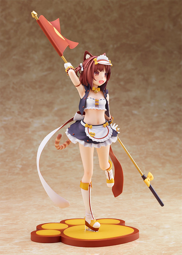 NEKOPARA NEKOYOME Azuki: Race Queen ver.