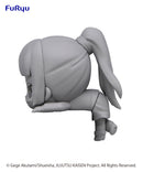 JUJUTSU KAISEN FURYU Hikkake Maki Zen'in