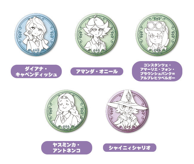Little Witch Academia Collectible GOOD SMILE COMPANY Badges (1 Random Blind Box)