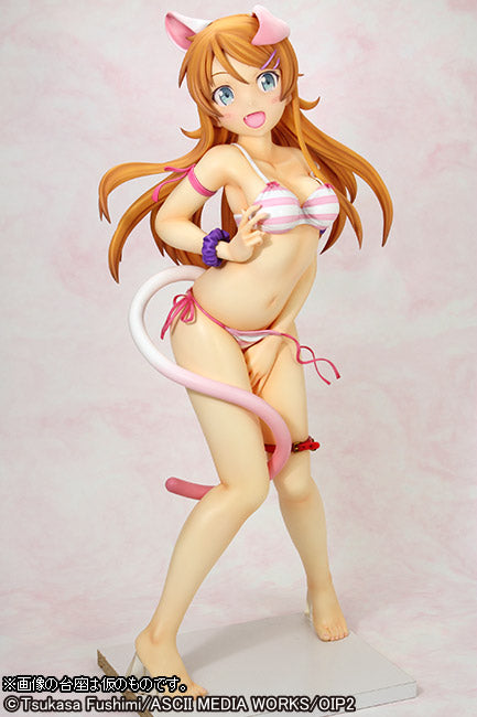 Oreimo 2 GRIFFON ENTERPRISES Kousaka～Nekomimi swimsuit ver.～（normal edition）