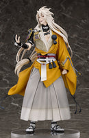 Touken Ranbu -ONLINE- Max Factory Kogitsunemaru