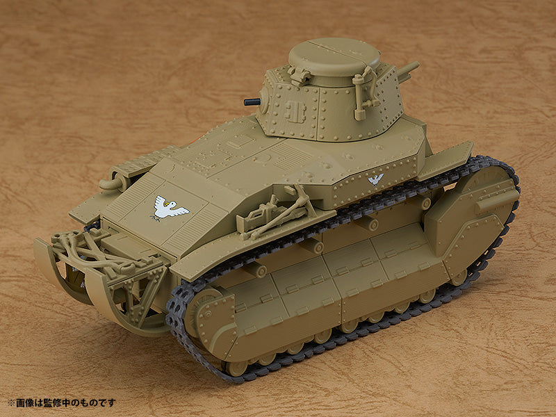 GIRLS und PANZER das Finale Nendoroid More Type 89 I-Go Kou