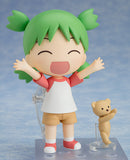 1064 YOTSUBA&! Nendoroid Yotsuba Koiwai
