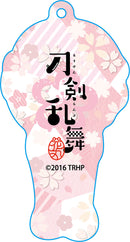 Touken Ranbu -Hanamaru- GOOD SMILE COMPANY Soft Keychains Akita Toushirou