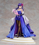 Fate/stay night ~15th Celebration Project~ Good Smile Company Sakura Matou ~15th Celebration Dress Ver.~