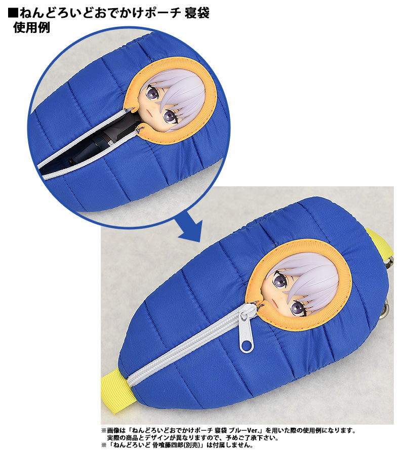 Touken Ranbu -ONLINE- HOBBYSTOCK Nendoroid Pouch: Sleeping Bag (Honebami Toushirou Ver.)
