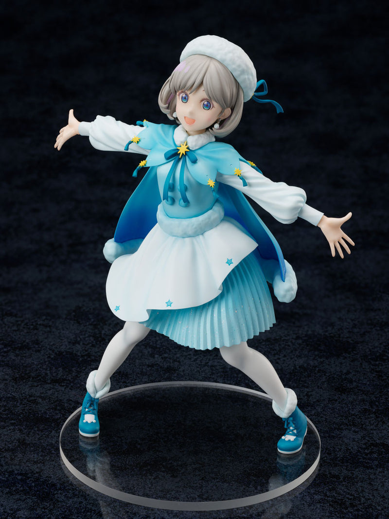 Love Live! Superstar!! FURYU Corporation Tang Keke 1/7 Scale Figure