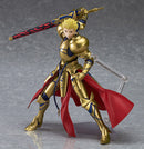 300 Fate/Grand Order figma Archer/Gilgamesh