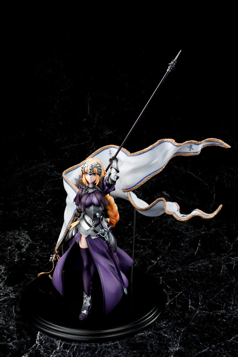 Fate/Grand Order KADOKAWA Ruler/Jeanne d'Arc