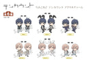 Ten Count FREEing Run Run Connect "Ten Count" Acrylic Charm (1 Random Blind Box)