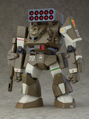 Fang of the Sun Dougram Max Factory COMBAT ARMORS MAX 17: 1/72nd Scale Ironfoot F4XD Hasty XD