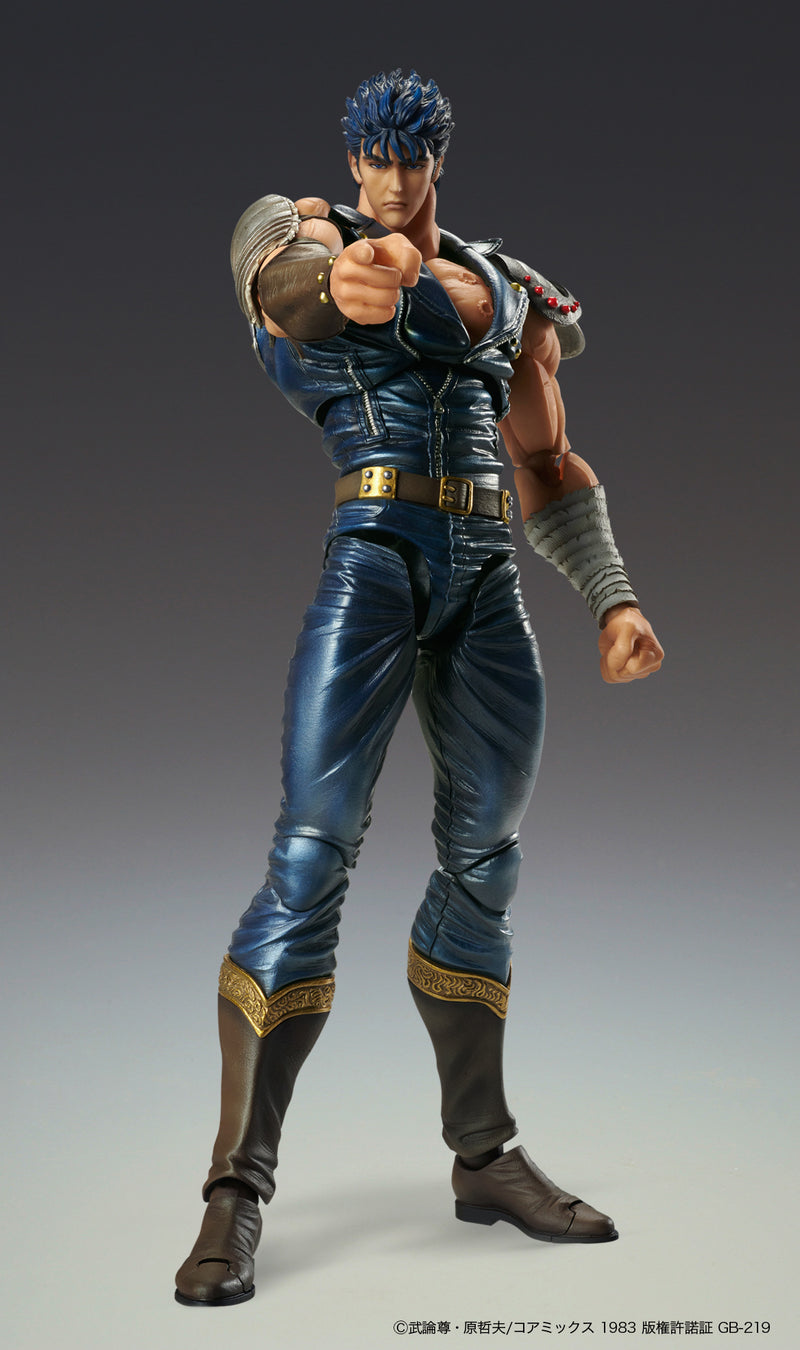 Fist of the North Star Medicos Entertainment Chozokado「KENSHIRO」