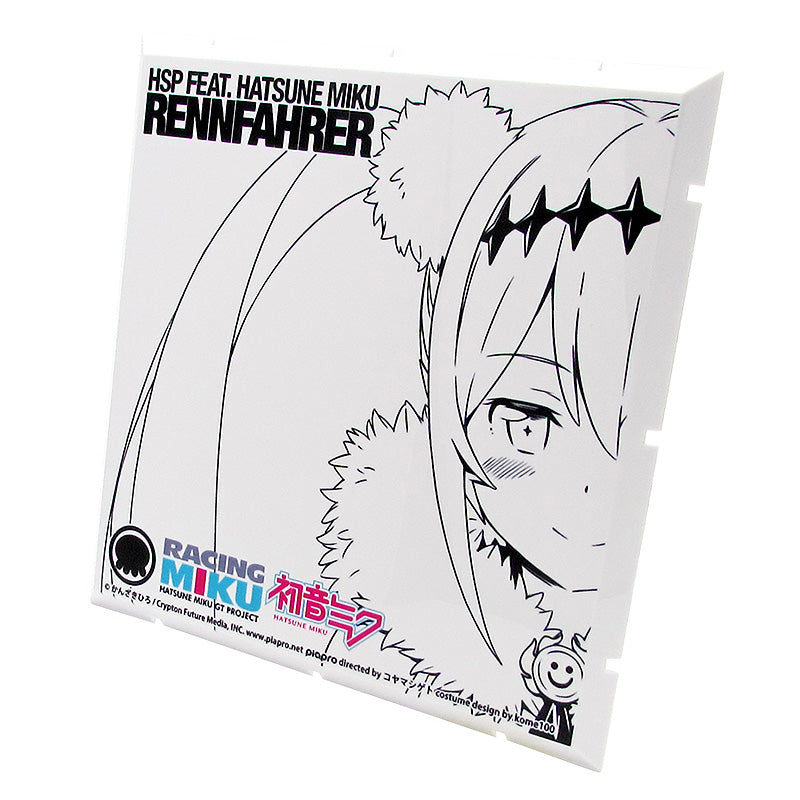 Dioramansion 150 PLM Dioramansion 150: Racing Miku Pit 2018 Optional Panel RENNFAHRER Ver.