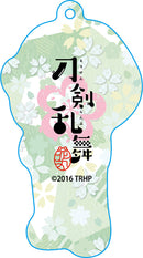 Touken Ranbu -Hanamaru- GOOD SMILE COMPANY Soft Keychains Hotarumaru