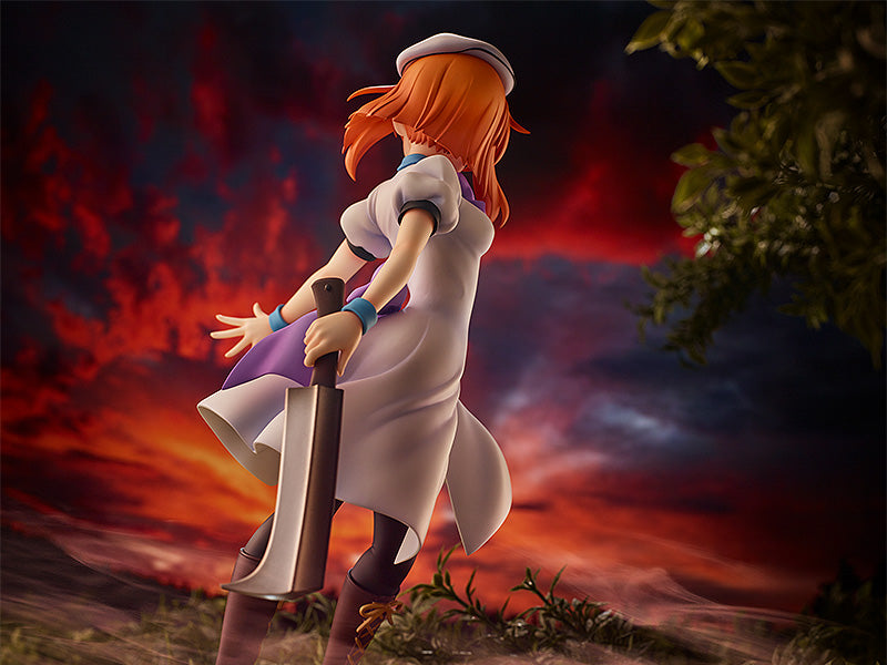 Higurashi: When They Cry ? GOU Miyuki Rena Ryugu