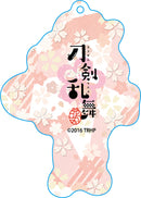 Touken Ranbu -Hanamaru- GOOD SMILE COMPANY Soft Keychains  Aizen Kunitoshi