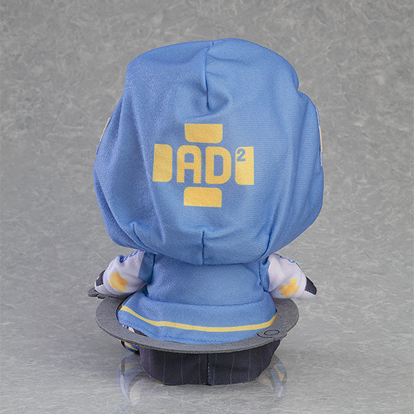 GUILTY GEAR -STRIVE- Good Smile Company Plushie Bridget