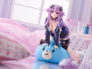 Hyperdimension Neptunia Broccoli Neptune Wake Up Version
