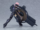 502 Fate/Grand Order figma Shielder/Mash Kyrielight (Ortinax)