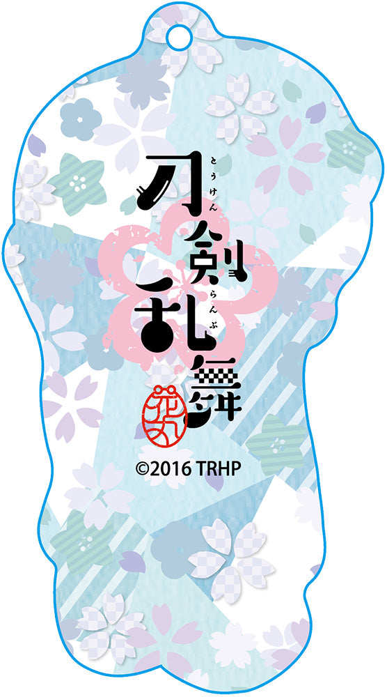 Touken Ranbu -Hanamaru- GOOD SMILE COMPANY Soft Key Chain  (Yamatonokami Yasusada)