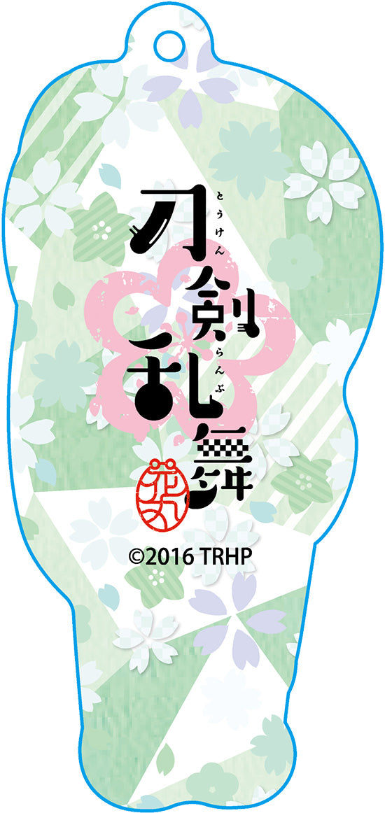 Touken Ranbu -Hanamaru- GOOD SMILE COMPANY Soft Key Chain (Nikkari Aoe)