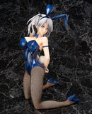 GOD EATER 2 RAGE BURST FREEing Ciel Alencon: Bunny Ver.