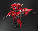 MURAKUMO PLUM A.R.K. Cloud Breaker 01 [Renewal Ver.]