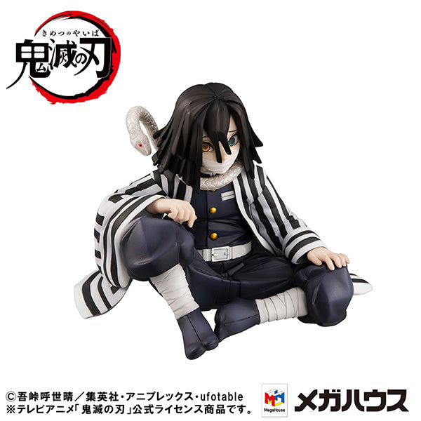 Demon Slayer Kimetsu no Yaiba MEGAHOUSE G.E.M. Series Palm size Iguro-san