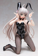 Haiyore! Nyaruko-san W FREEing Nyaruko: Bunny Ver.(re-run)