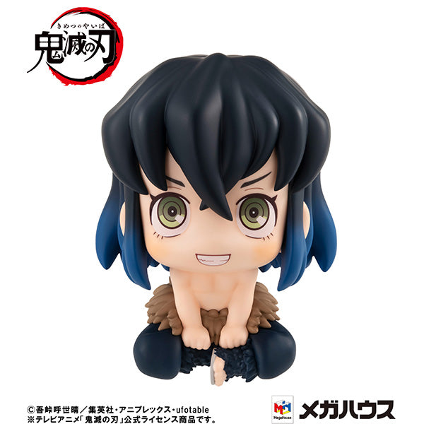 Demon Slayer Kimetsu no Yaiba MEGAHOUSE Look up  Inosuke Hashibira（3rd Repeat）