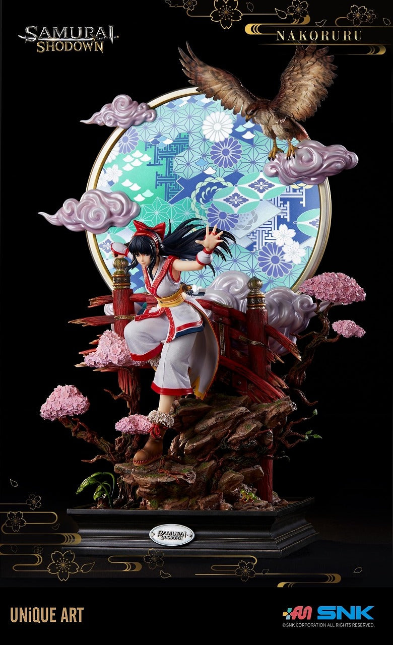 SAMURAI Shodown Kaitendo NAKORURU