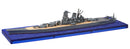 F-toys F-toys confect Recollection of Battleship Yamato  (Set of 8 Ships)