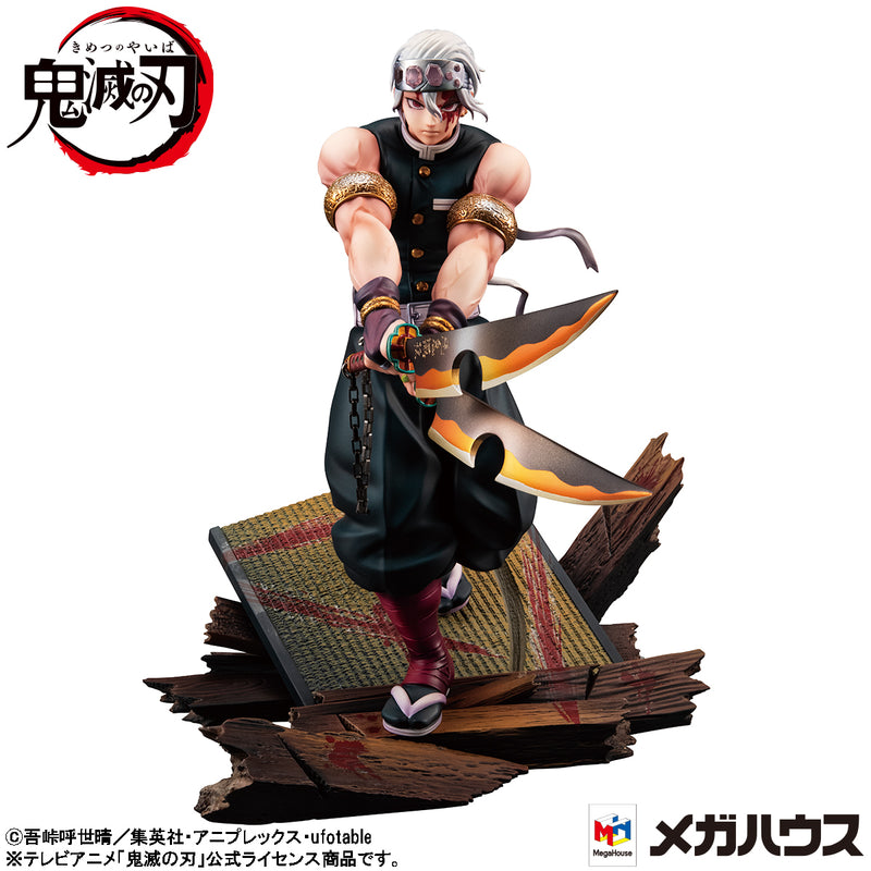 Demon Slayer：Kimetsu no Yaiba MEGAHOUSE G.E.M. Series Tengen Uzui