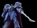 The Vision of Escaflowne Good Smile Company  MODEROID Alseides