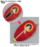 Touken Ranbu -ONLINE- HOBBY STOCK Nendoroid Pouch: Sleeping Bag (Heshikiri Hasebe Ver.)