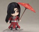1946 Heaven Official's Blessing Nendoroid Hua Cheng