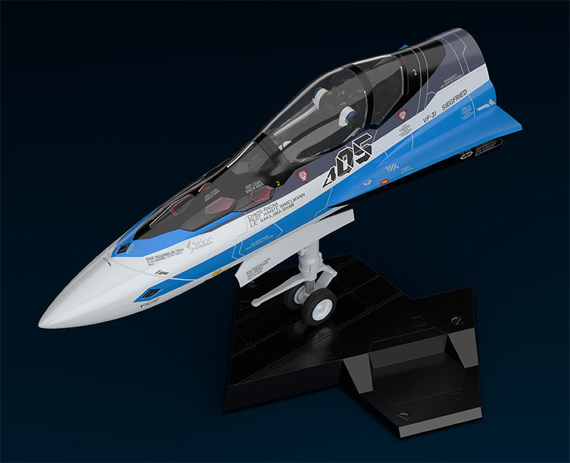 Macross Delta PLAMAX MF-56: minimum factory Fighter Nose Collection VF-31J (Hayate Immelman's Fighter)