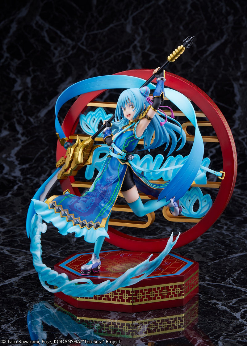 That Time I Got Reincarnated as a Slime eStream Rimuru Tempest -Breakdown Ver.- 1/7 Scale Figure
