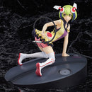 Dimension W GOOD SMILE COMPANY Mira Yurizaki