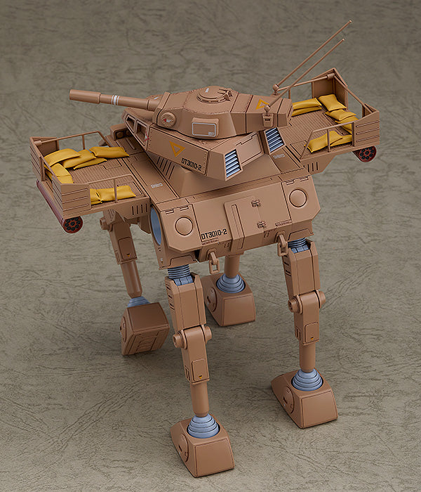 Fang of the Sun Dougram Max Factory COMBAT ARMORS MAX21: Abitate F44B Tequila Gunner