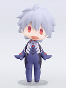 Rebuild of Evangelion HELLO! GOOD SMILE Kaworu Nagisa