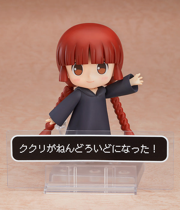 843 Magical Circle Guru Guru Nendoroid Kukuri