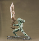 Pla Act Option Series PLUM Pla Act Option Series 09:Blades Guns