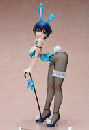 Shinobi Master Senran Kagura: NEW LINK FREEing Yozakura: Bunny Ver.