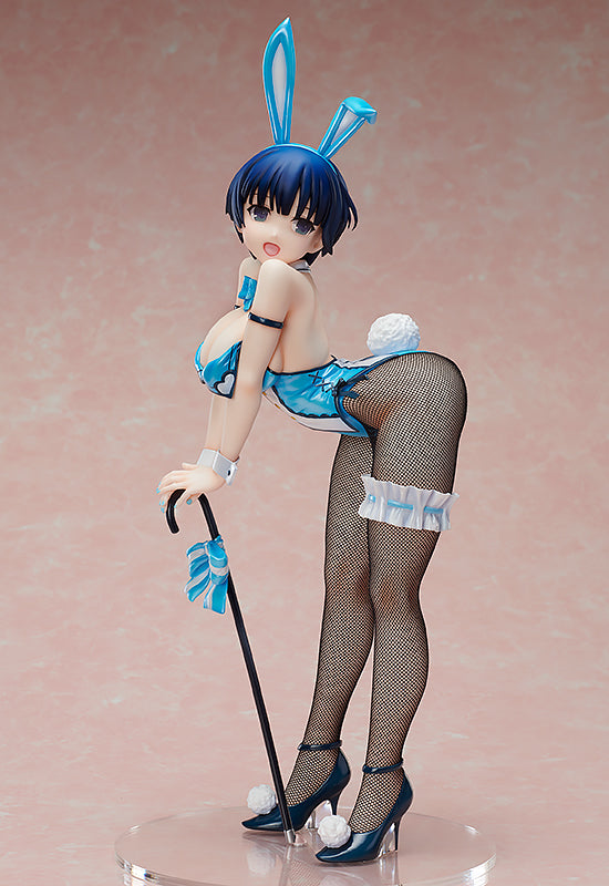 Shinobi Master Senran Kagura: NEW LINK FREEing Yozakura: Bunny Ver.